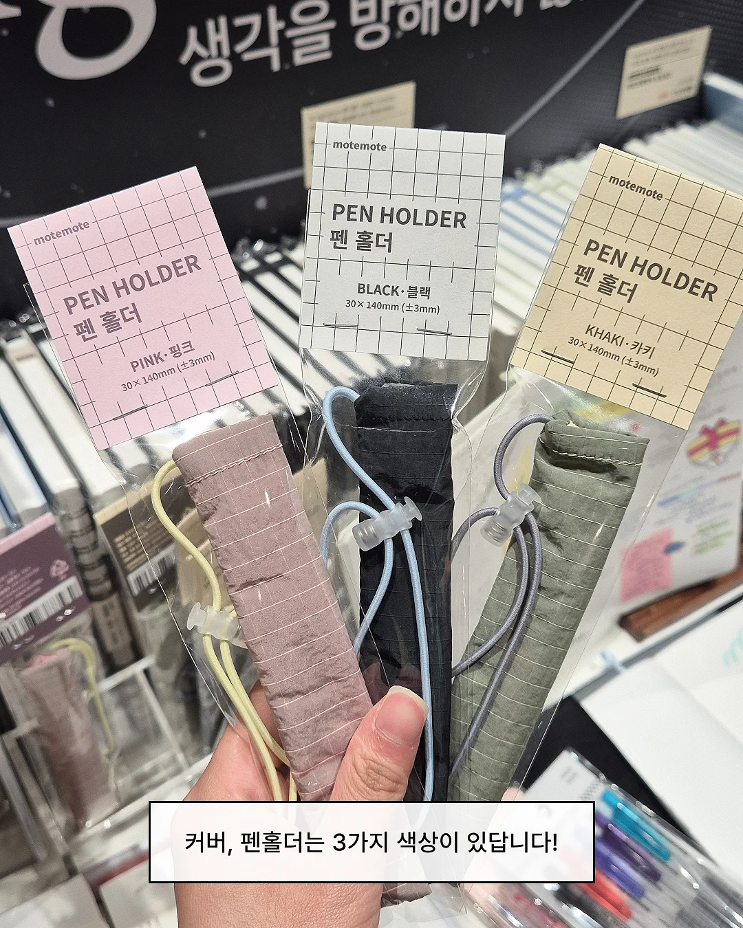 치즈플로 플래터 박스 4