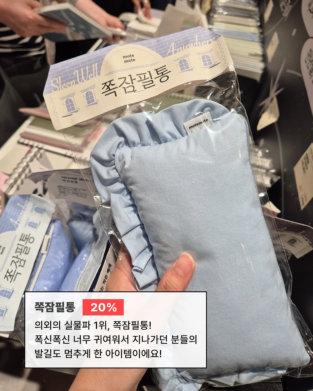 치즈플로 플래터 박스 5