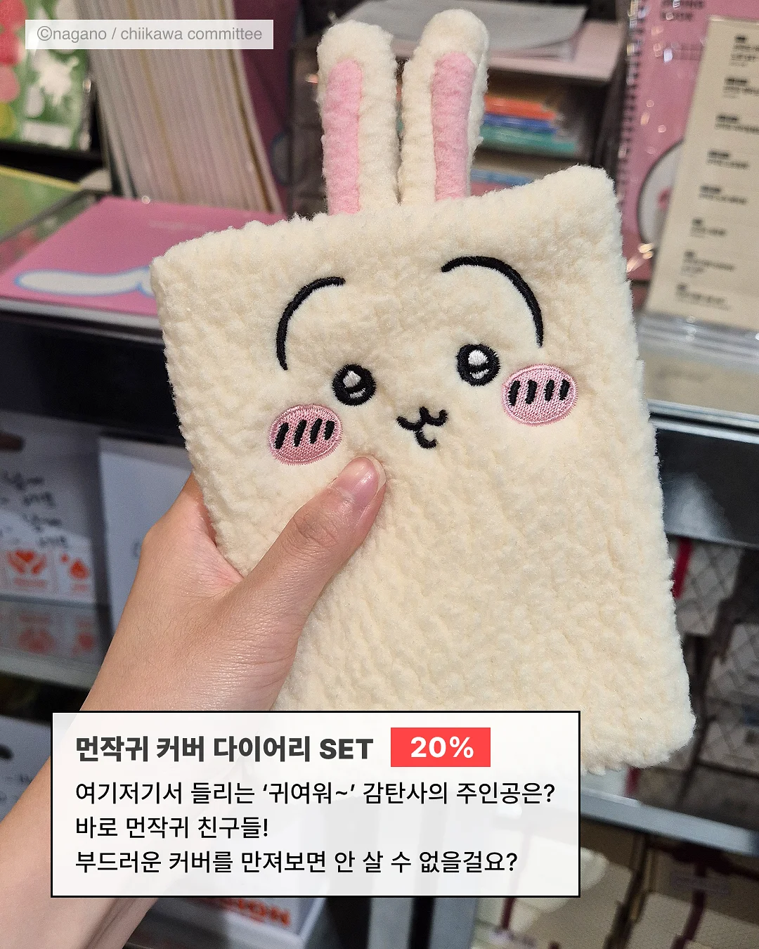 치즈플로 플래터 박스 7