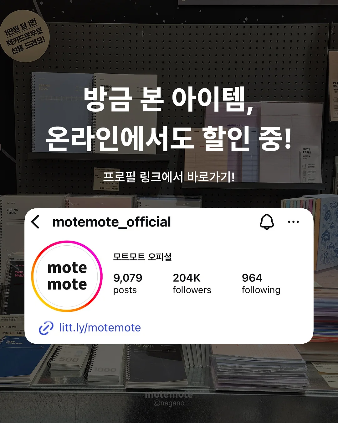 치즈플로 플래터 박스 9