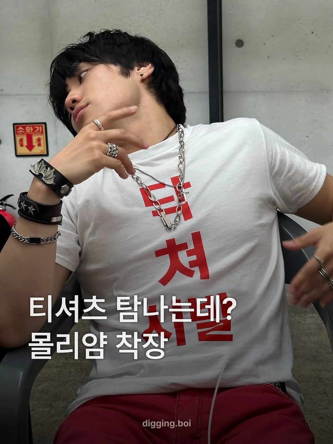 오픈샌드위치와 오이 샐러드 1
