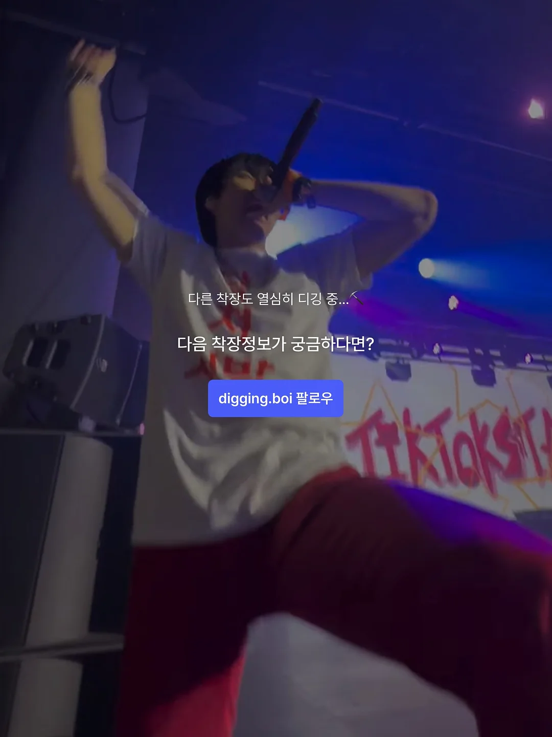 오픈샌드위치와 오이 샐러드 7