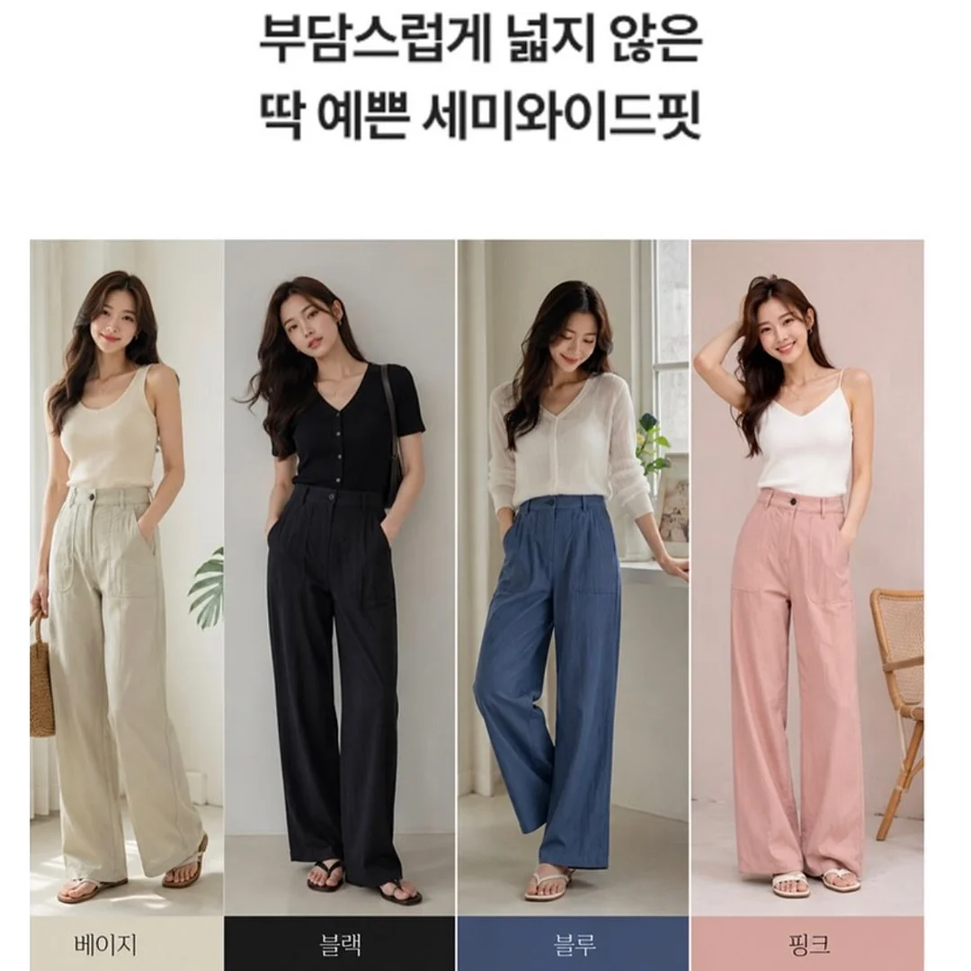시간 여행자의 옷장 1