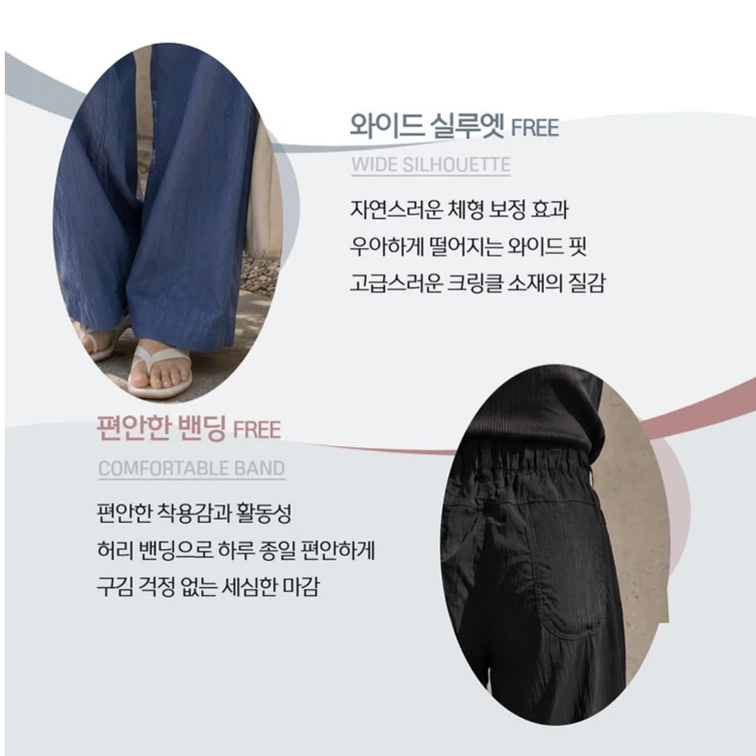 시간 여행자의 옷장 3