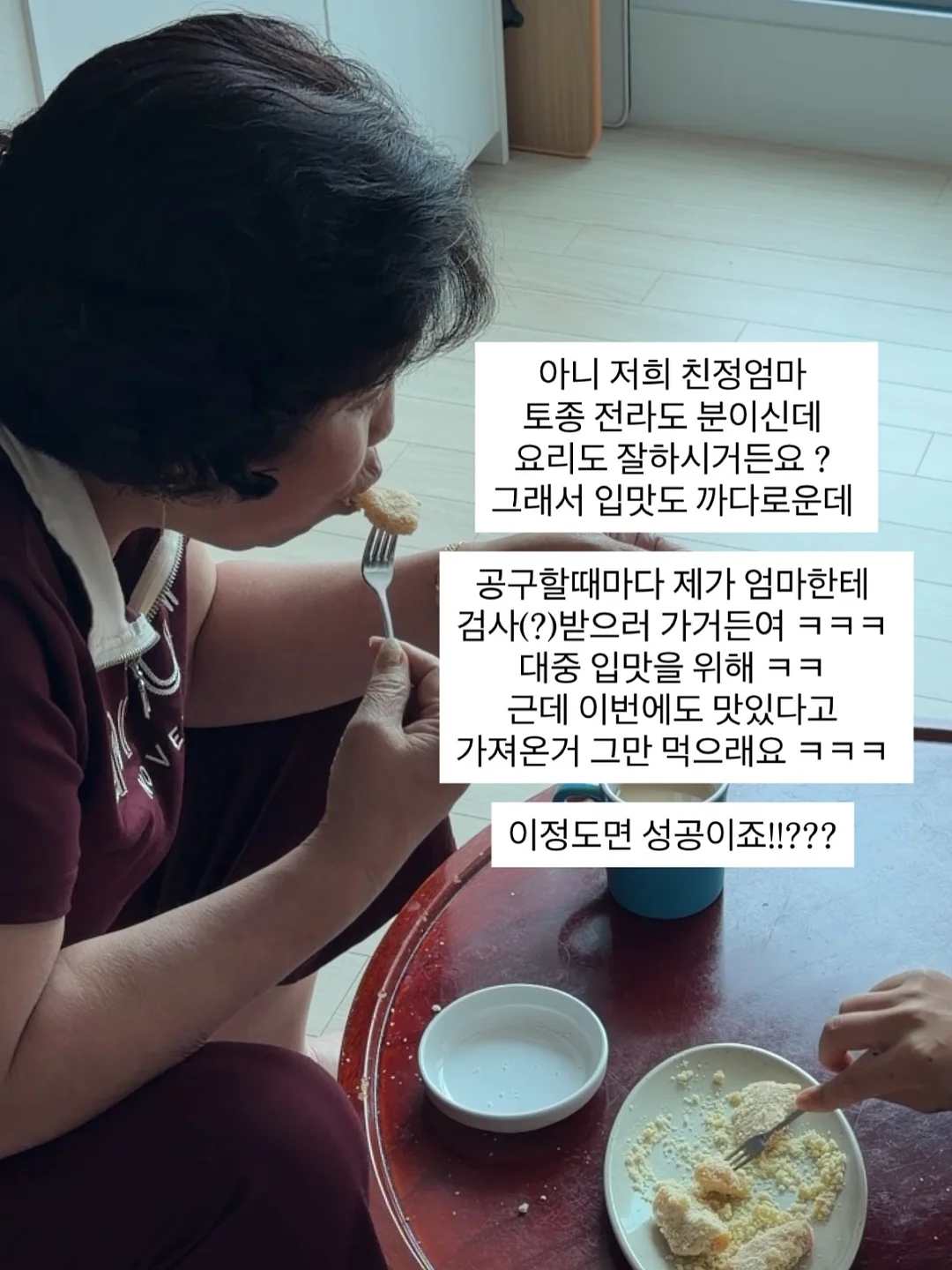 수납템 6