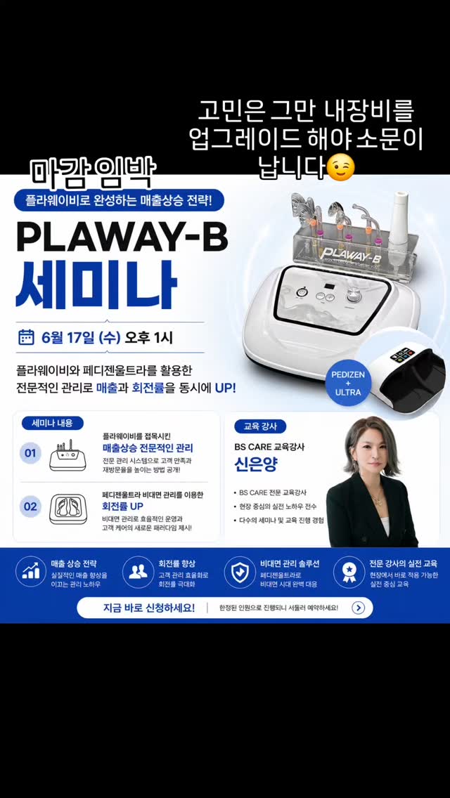 마레 실버 메탈 워치