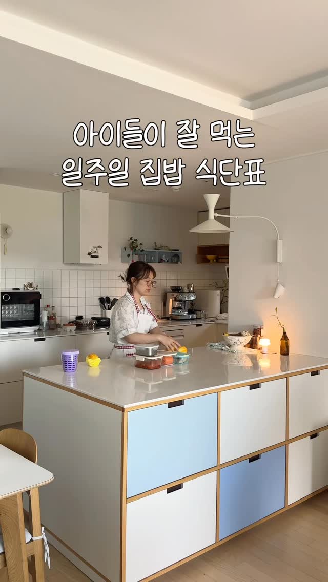몬스터파크 서울 수색점 이용권