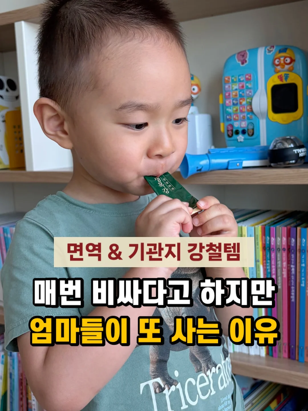 별의 커비 행복한 커비룸 랜덤 피규어 1