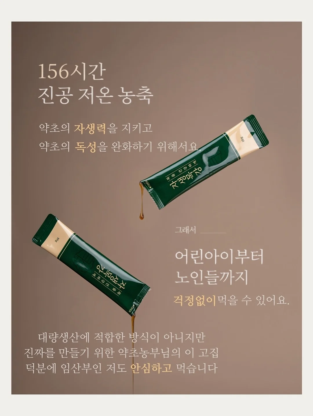 별의 커비 행복한 커비룸 랜덤 피규어 18