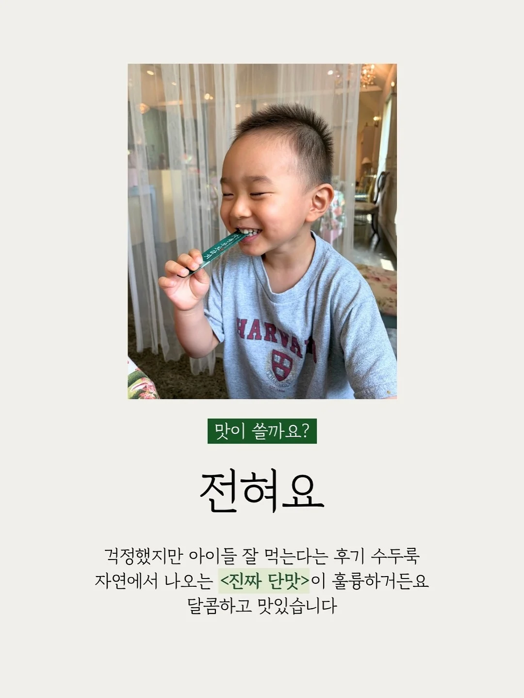 별의 커비 행복한 커비룸 랜덤 피규어 19