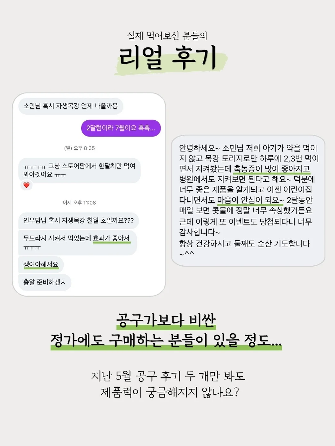 별의 커비 행복한 커비룸 랜덤 피규어 3