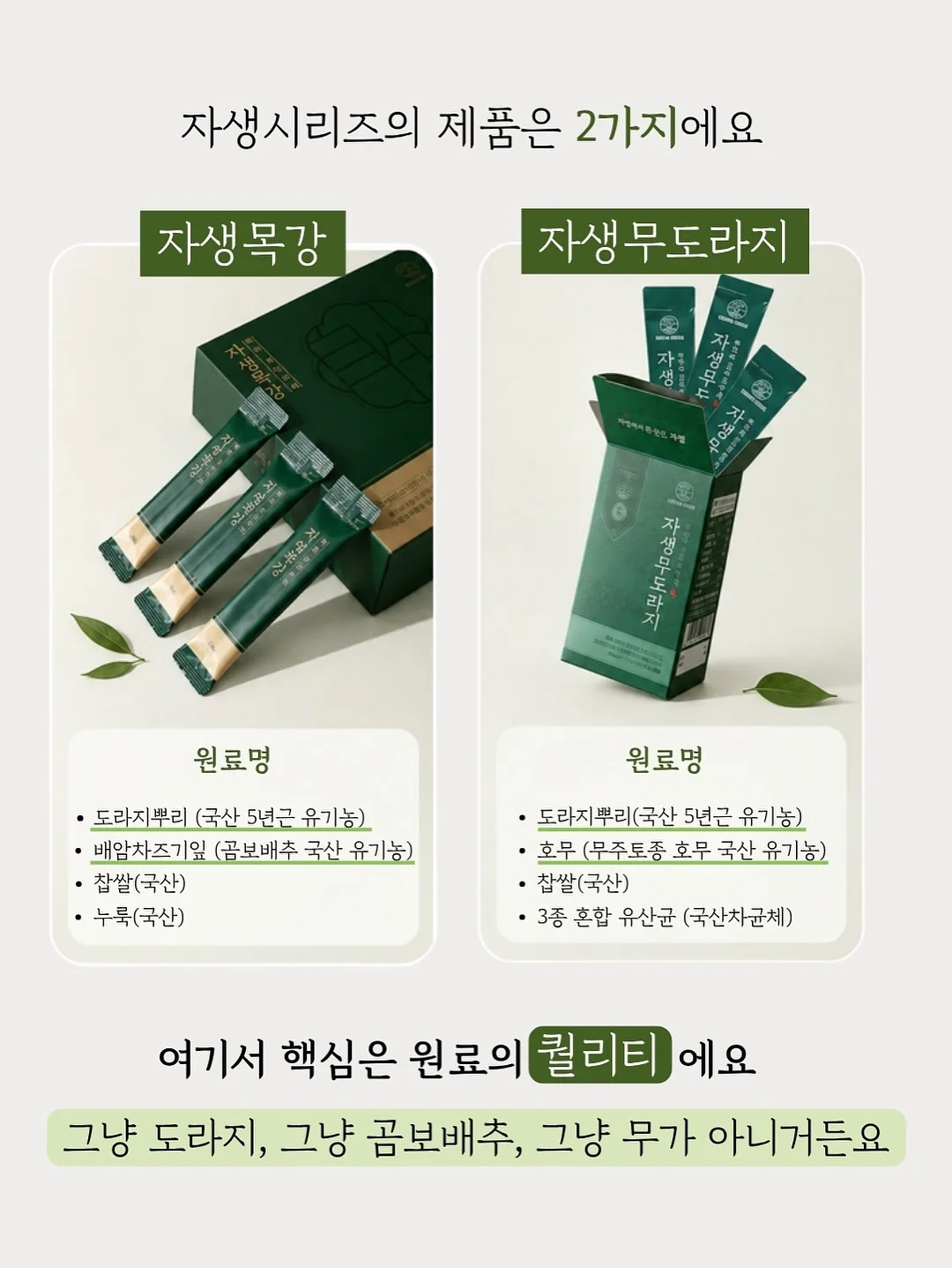 별의 커비 행복한 커비룸 랜덤 피규어 4