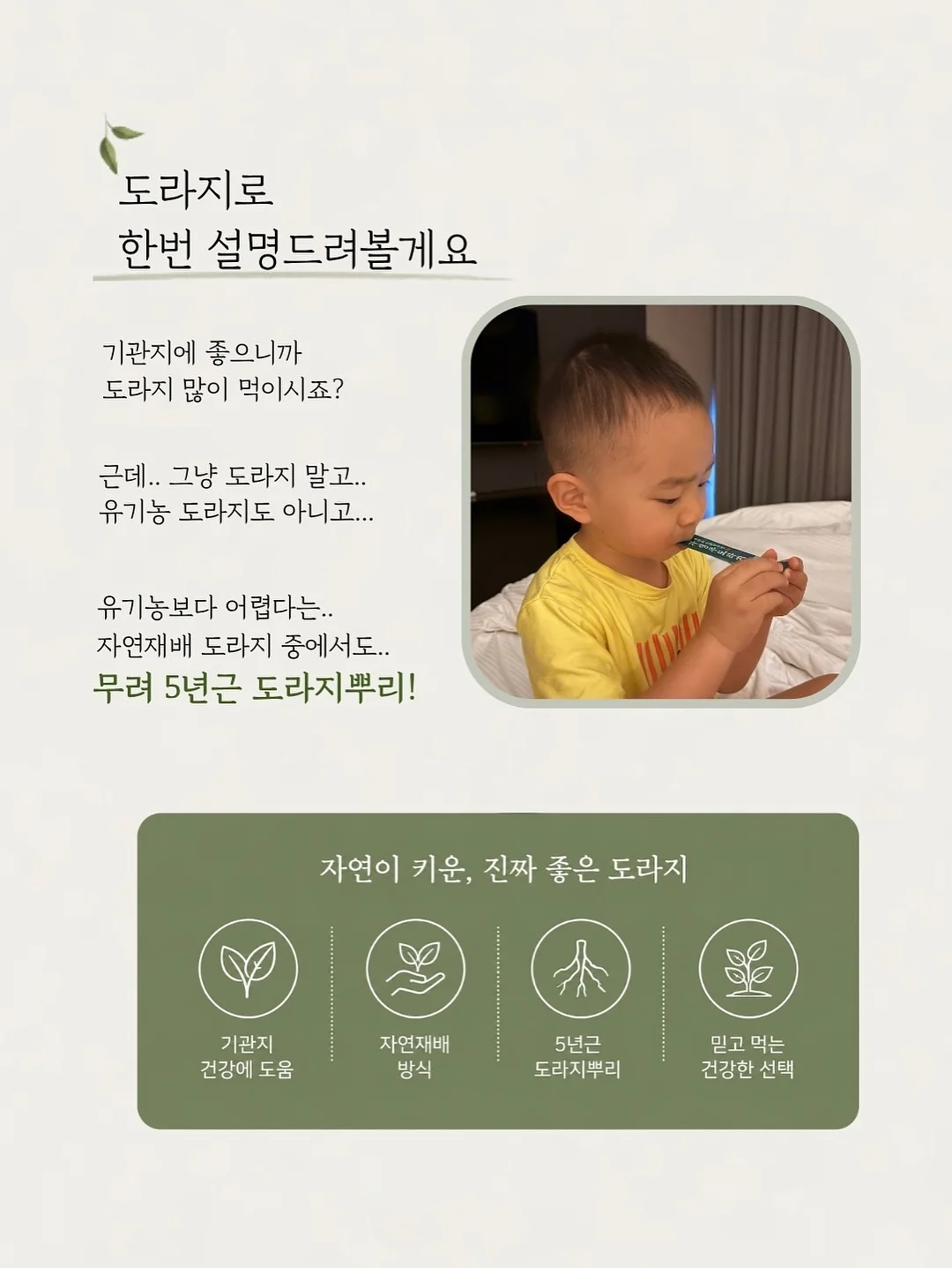 별의 커비 행복한 커비룸 랜덤 피규어 5