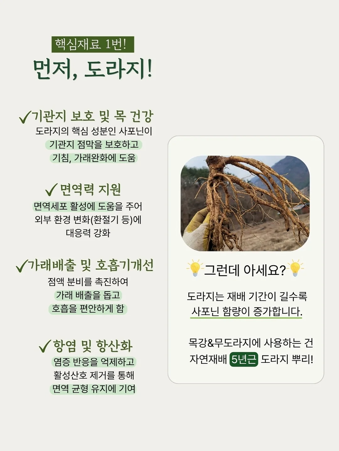 별의 커비 행복한 커비룸 랜덤 피규어 9