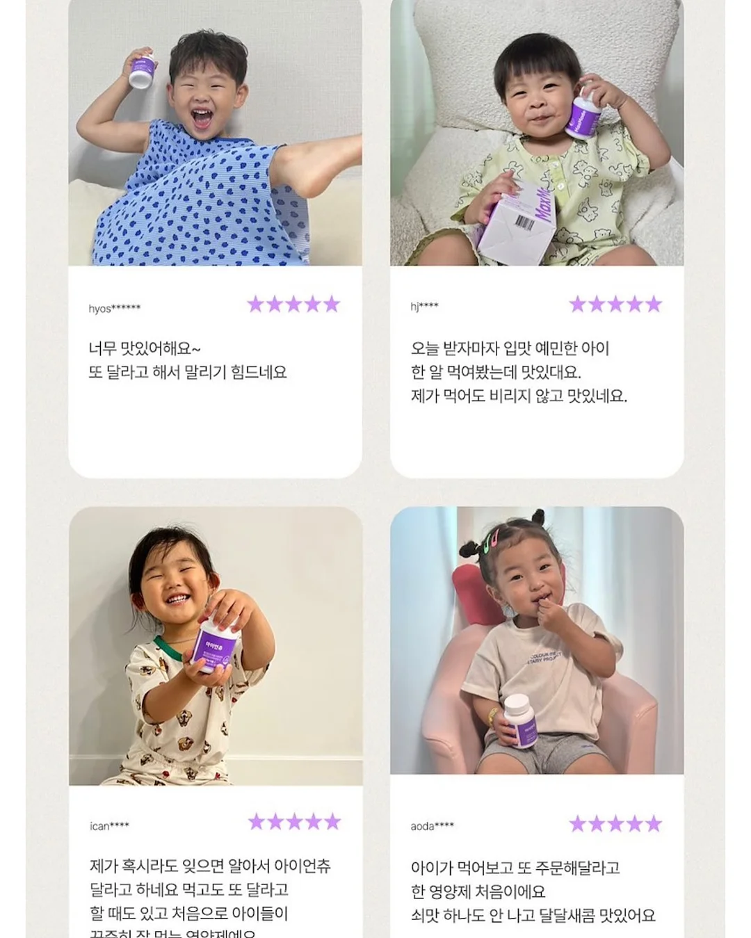 우드 포인트 바구니 17