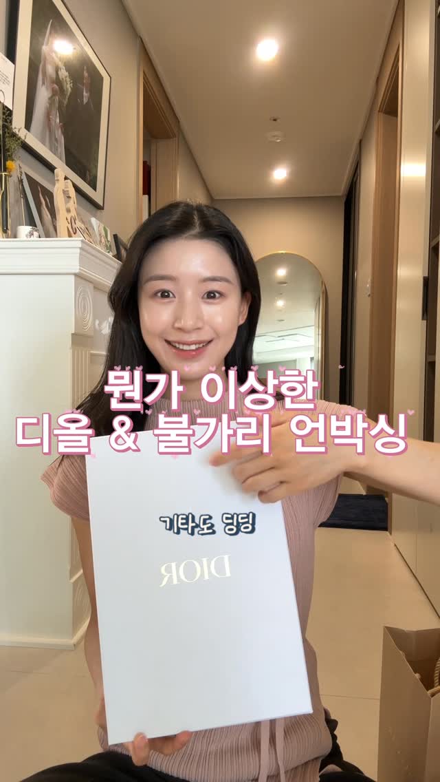 손수메이크업 원데이 클래스