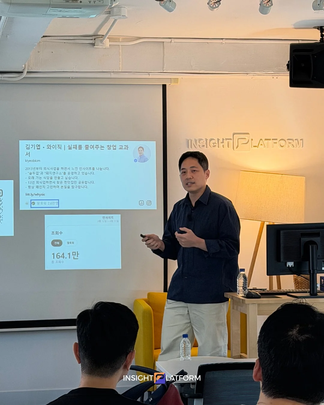 여름 옷장마켓 3