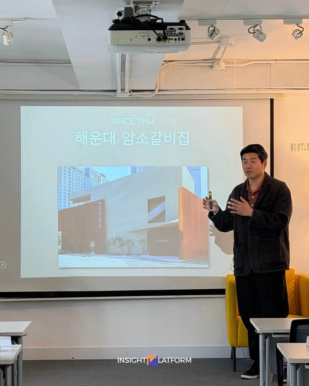 여름 옷장마켓 7