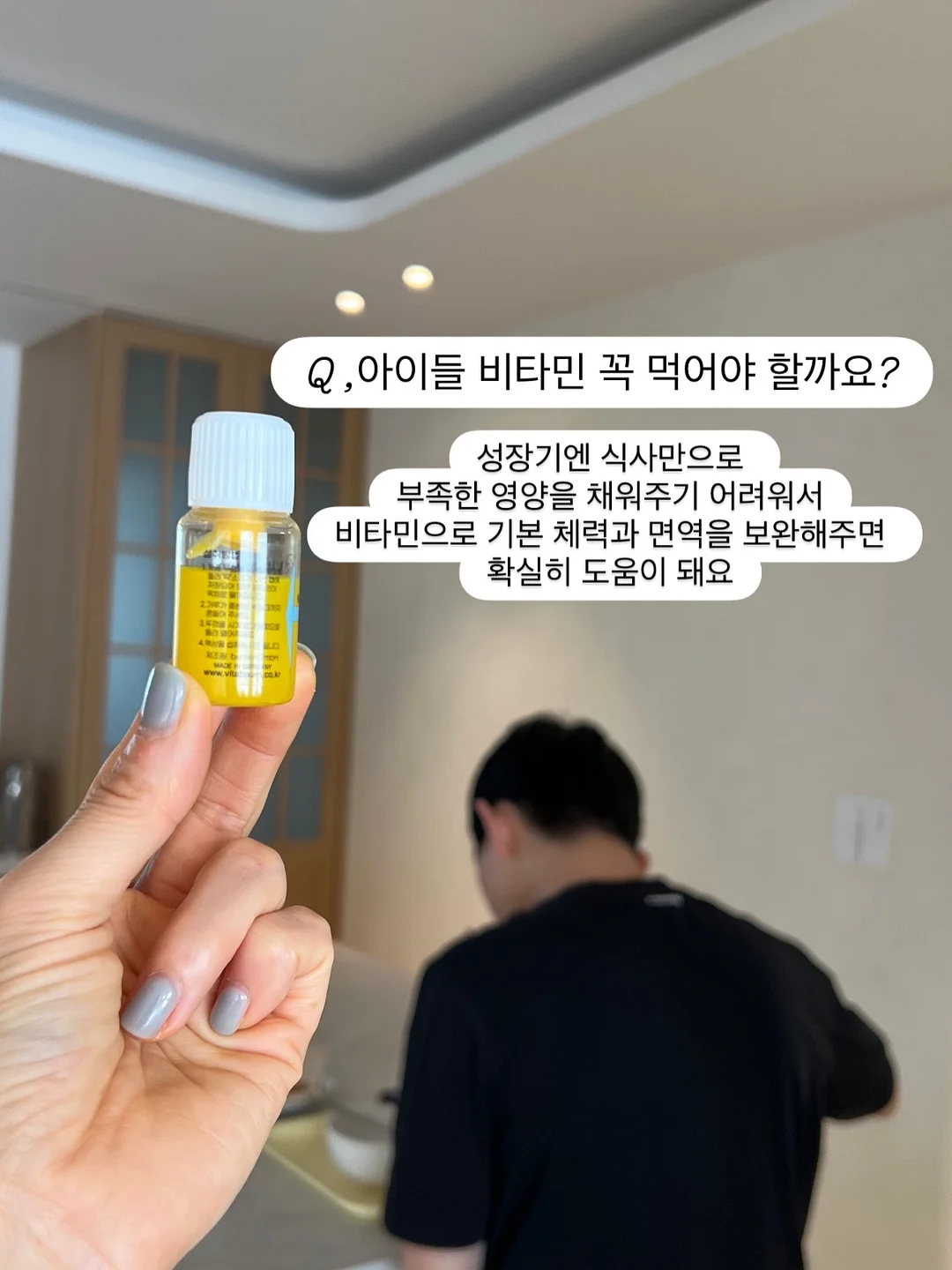 잼처럼 펴 바르는 벽지 5