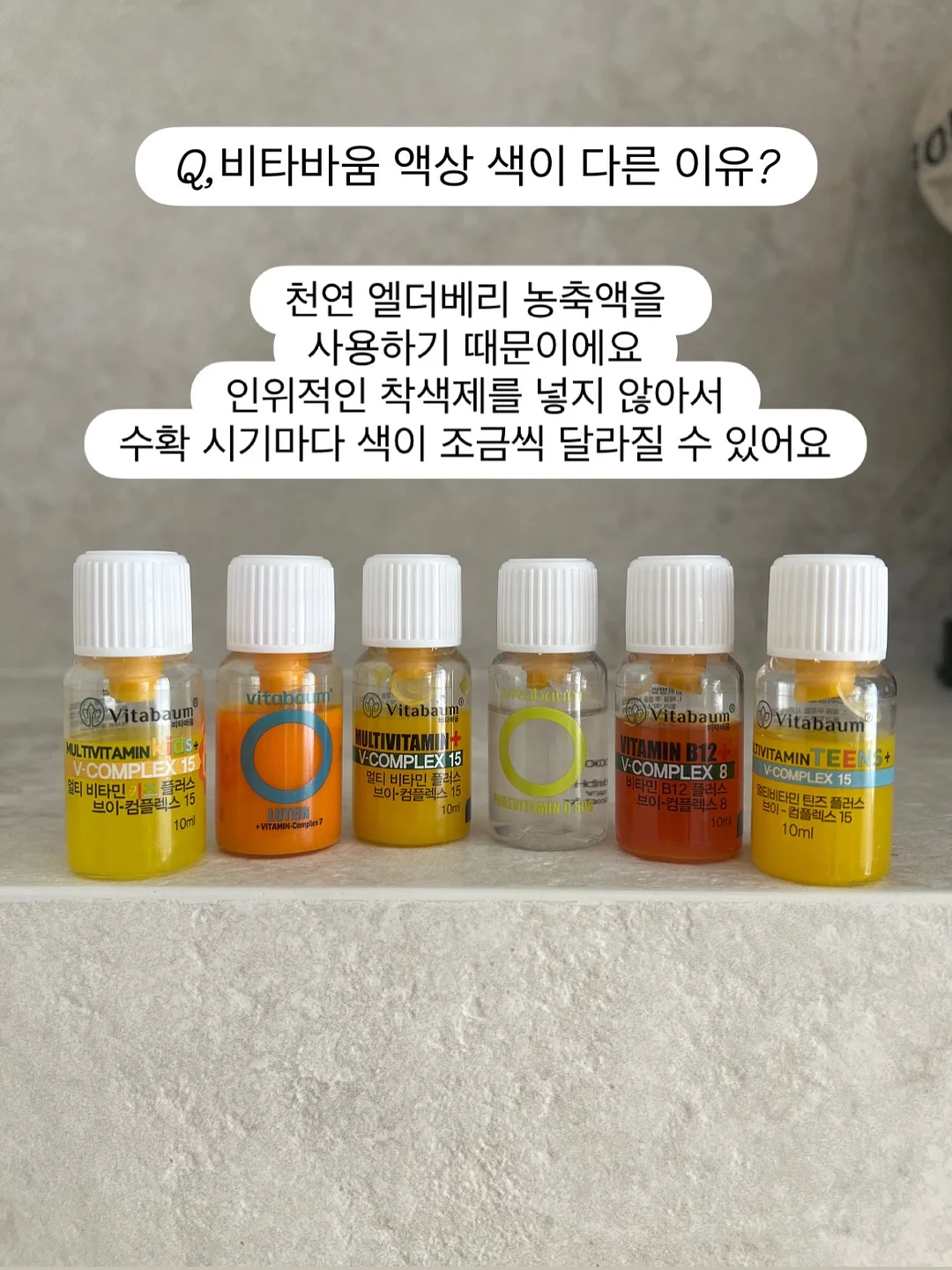 잼처럼 펴 바르는 벽지 8