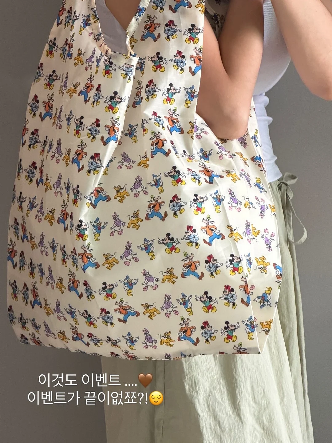 전교회장 연설문 자료 14
