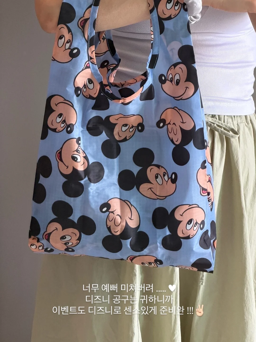 전교회장 연설문 자료 10