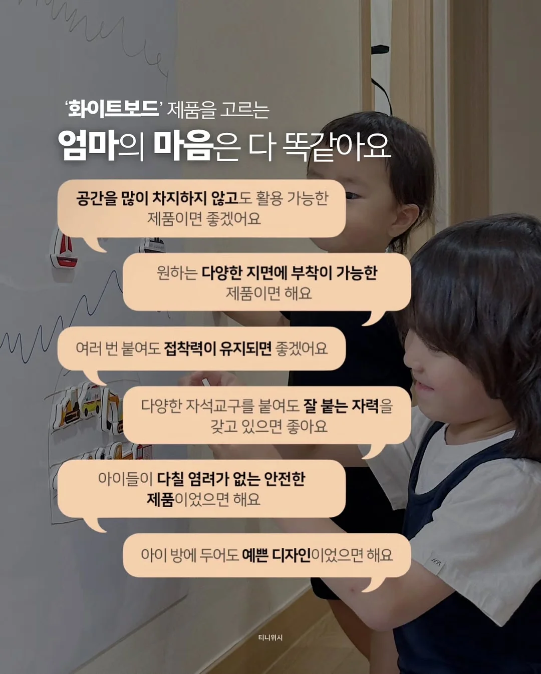 제주도 항공권 2