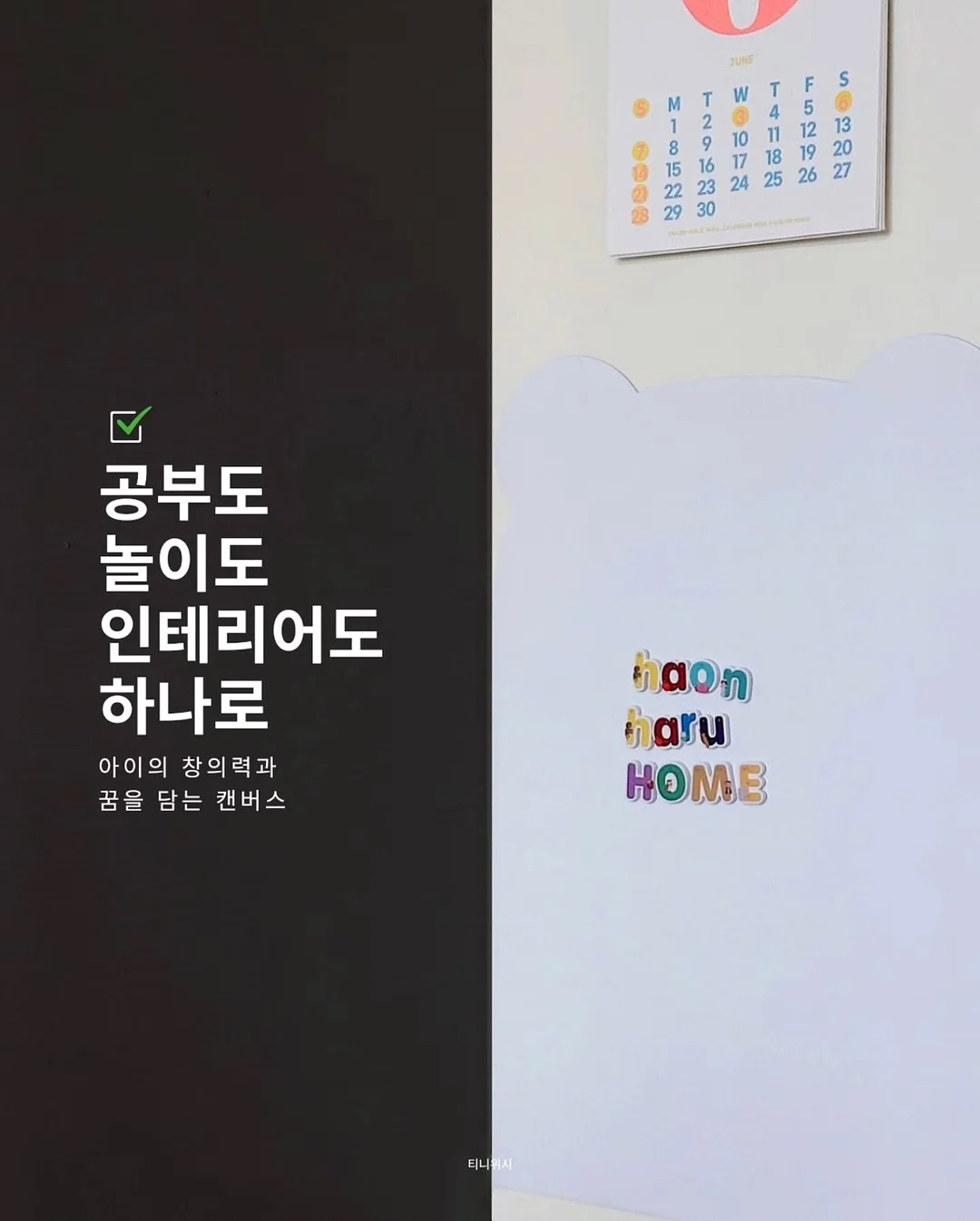 제주도 항공권 7