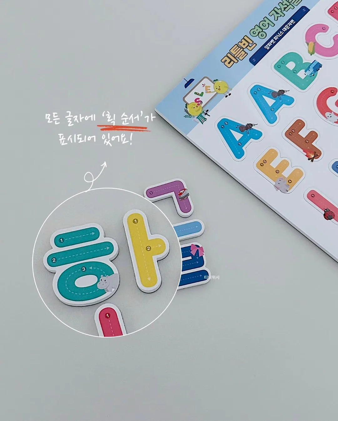 제주도 항공권 9