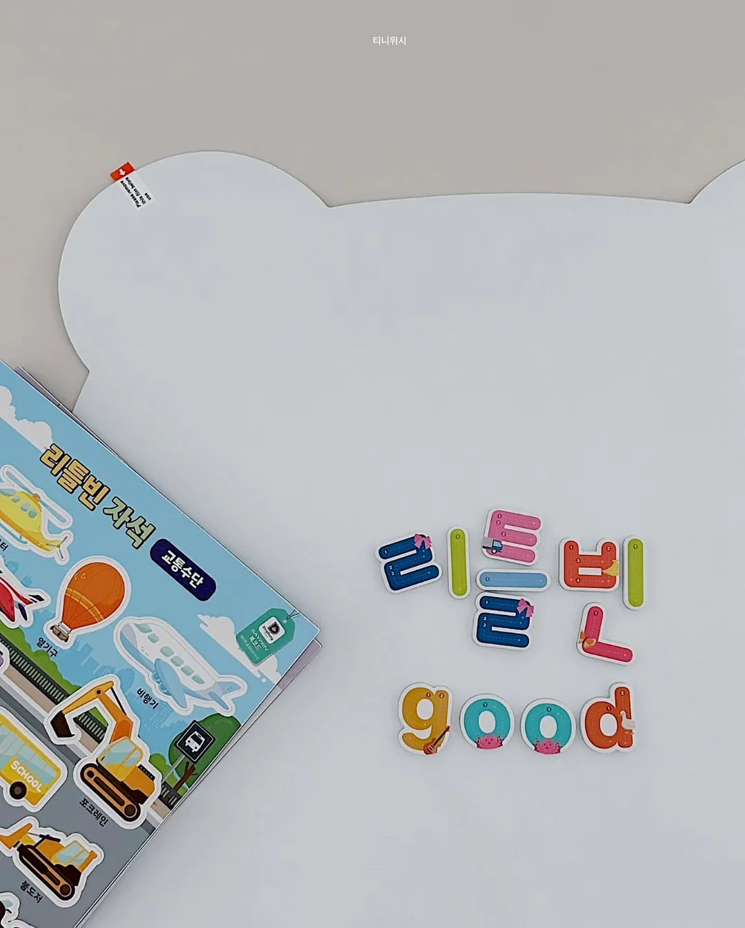 제주도 항공권 10