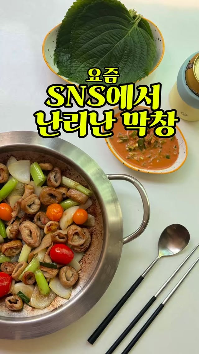 부자아이 챌린지
