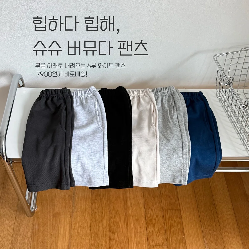 모에브 셔츠 1