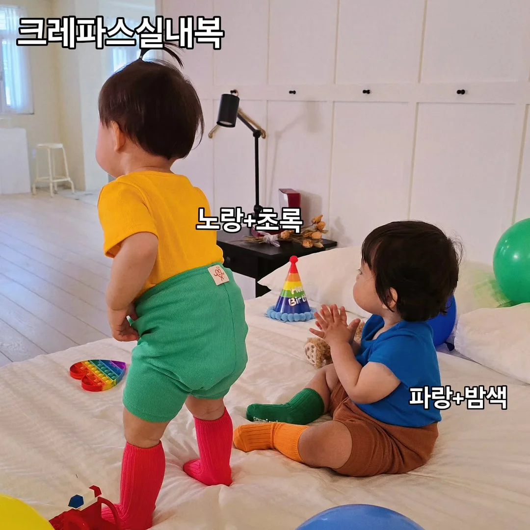 한강플플 체험&놀이시설 1