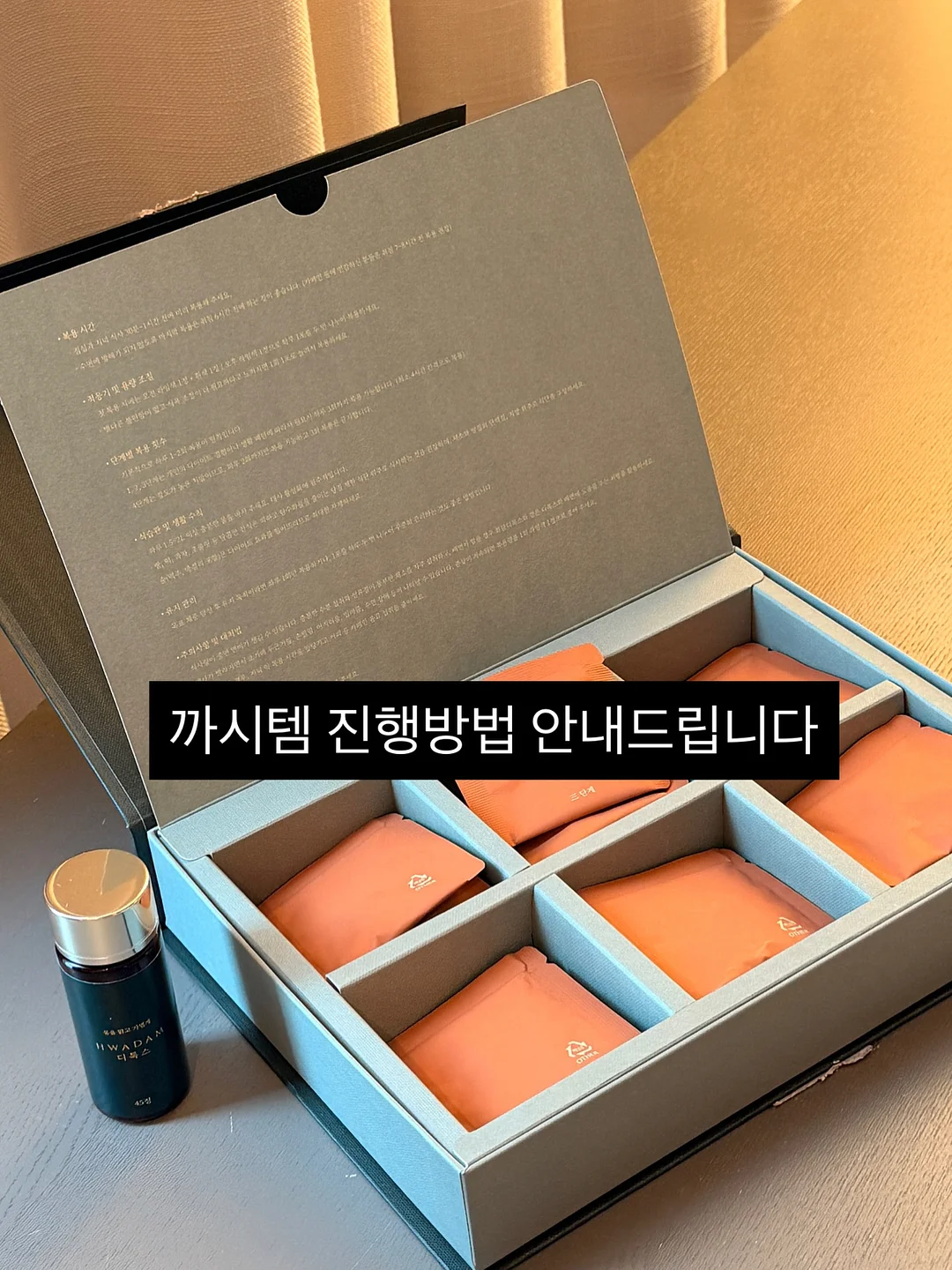 서랍장형 건반 피아노