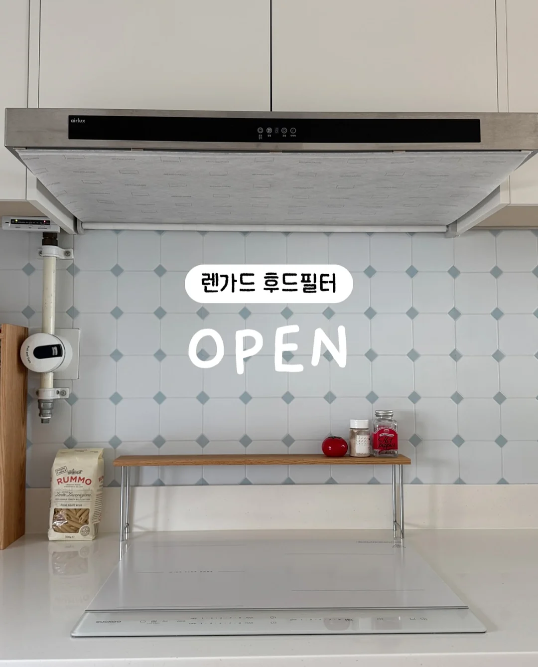 아마토르 원두 1