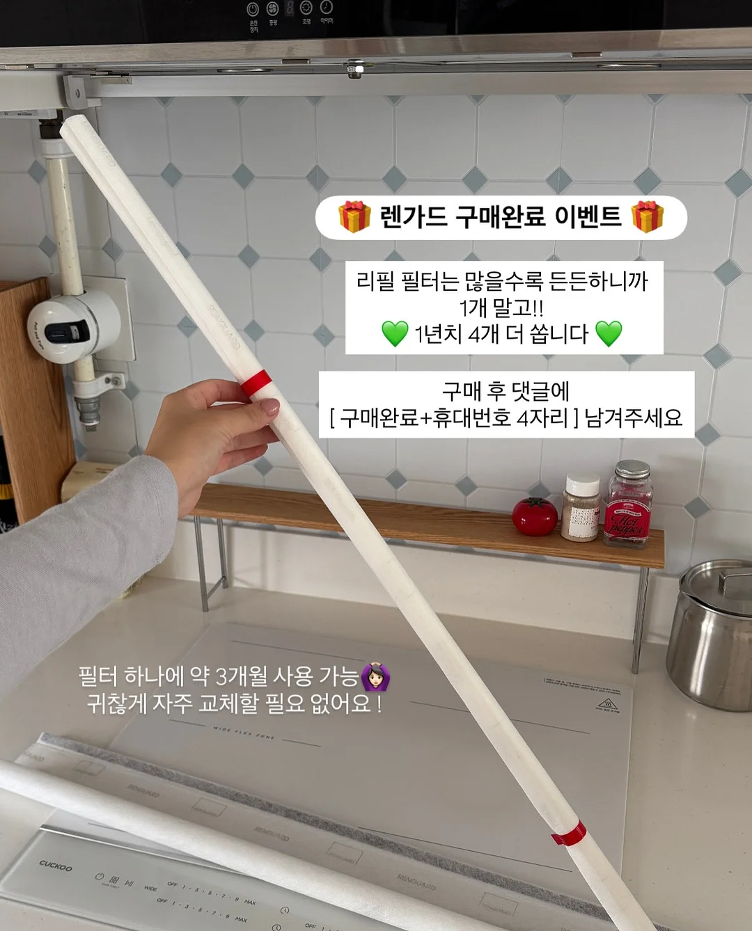 아마토르 원두 2