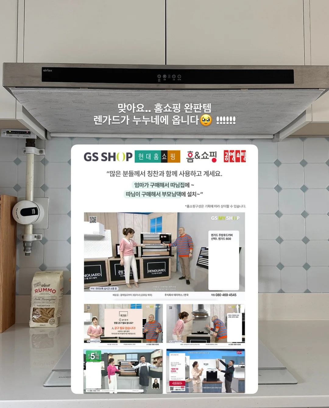 아마토르 원두 3