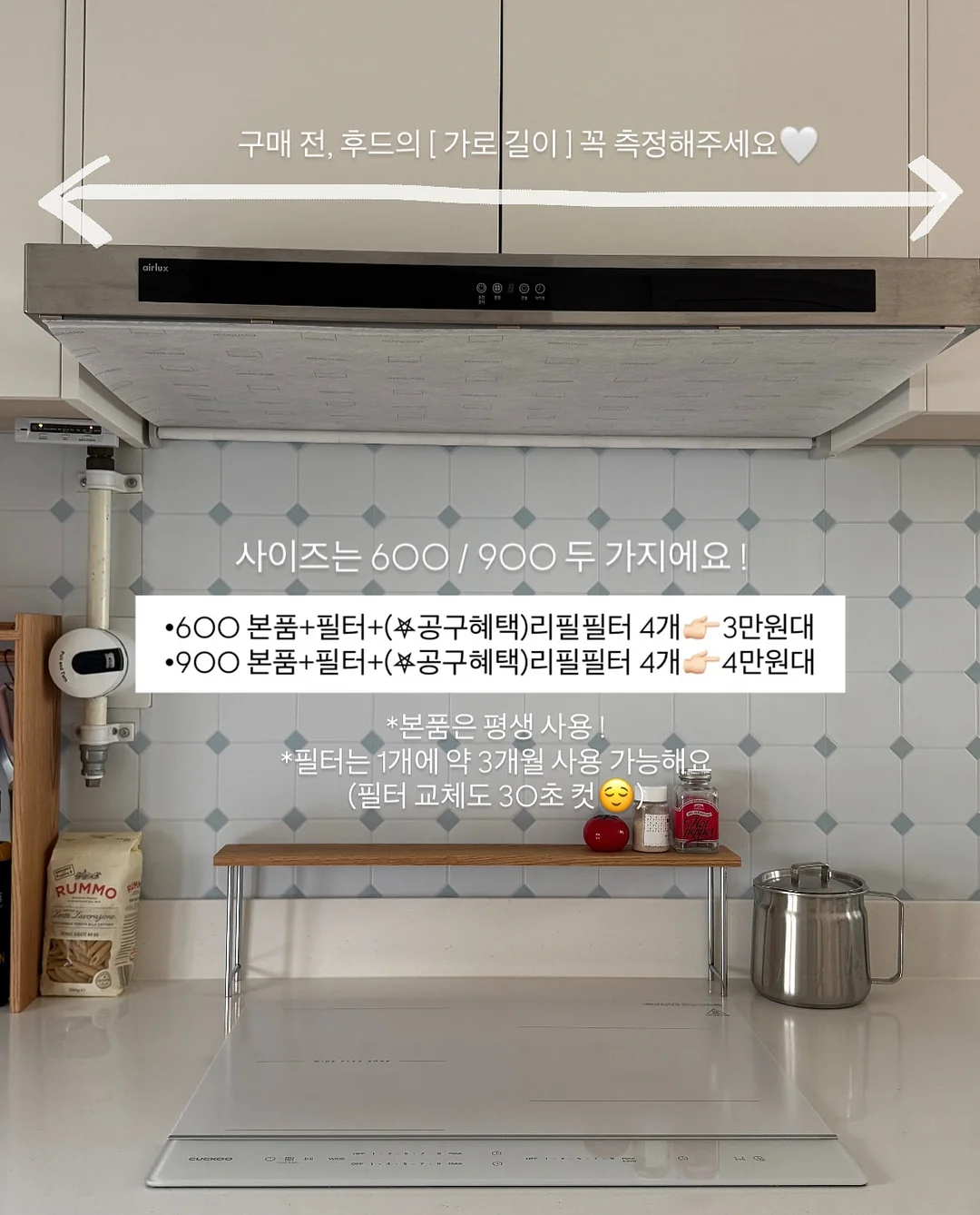 아마토르 원두 4