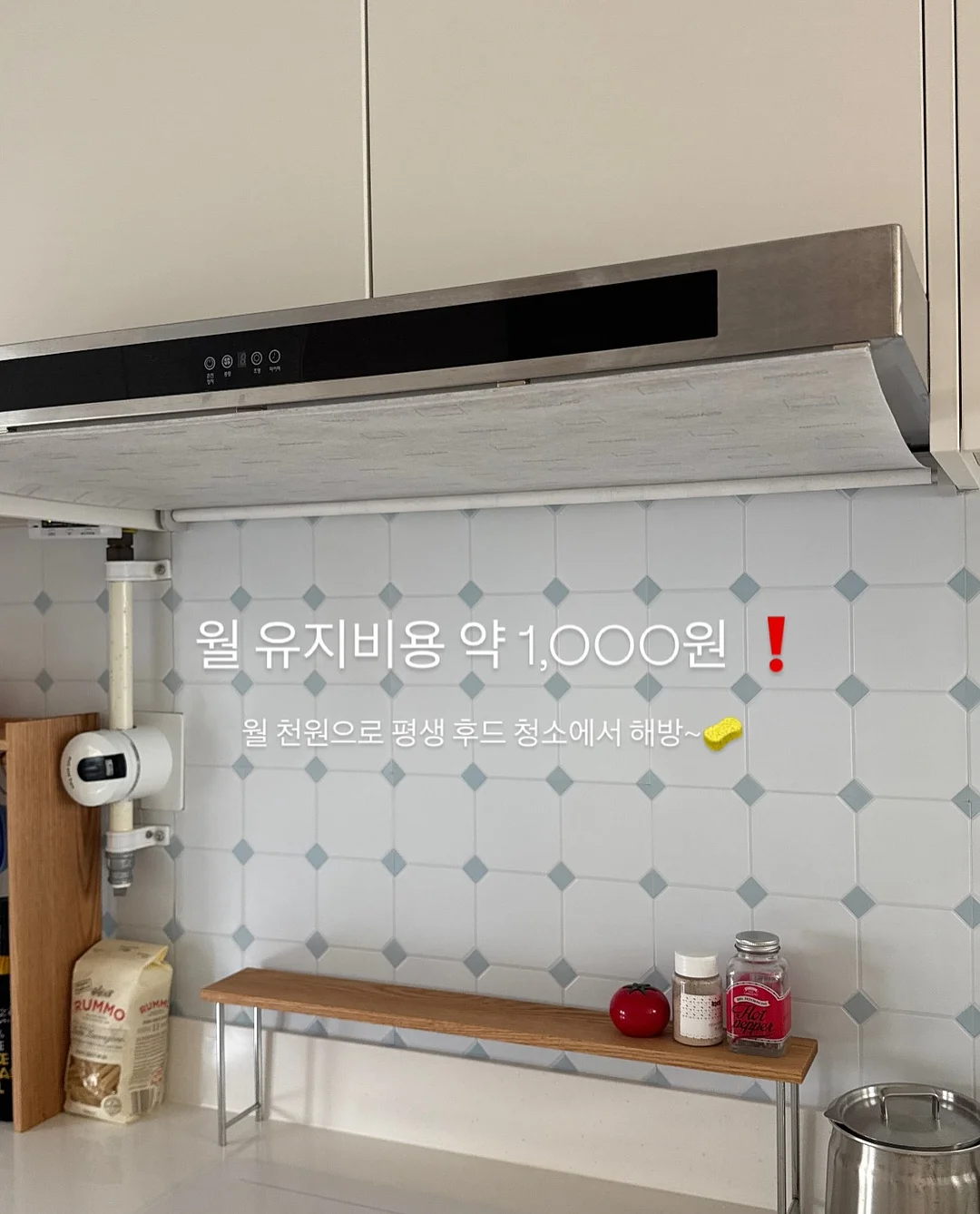 아마토르 원두 8