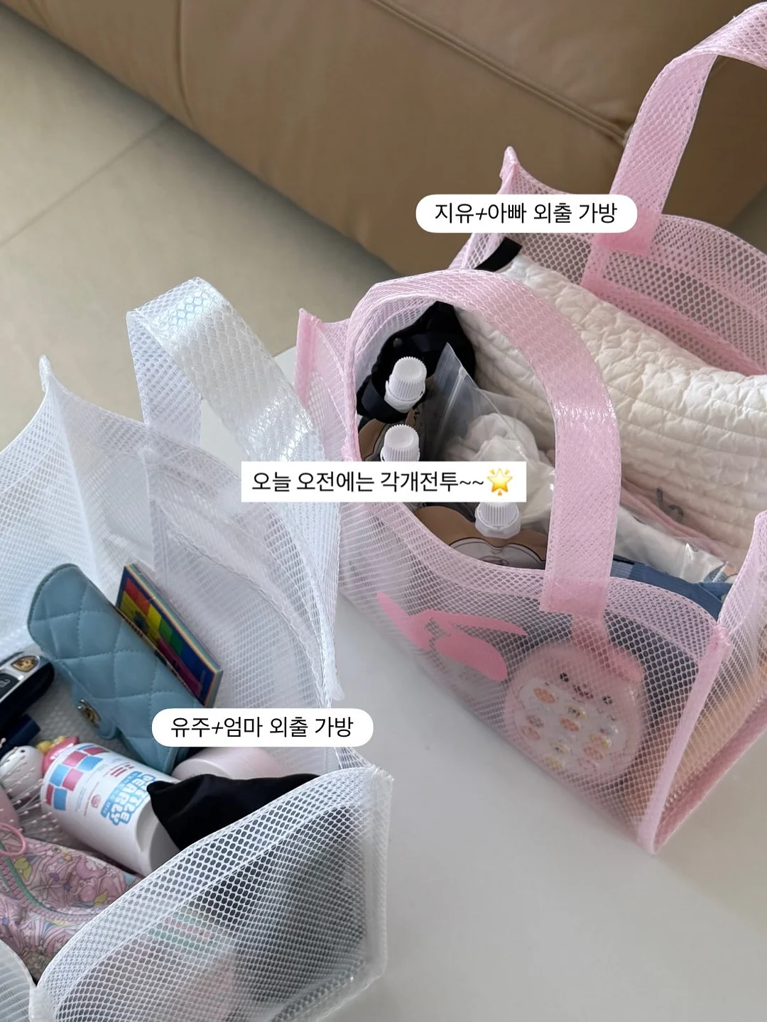 비오레 Zero 쿨링 바디 로션 18