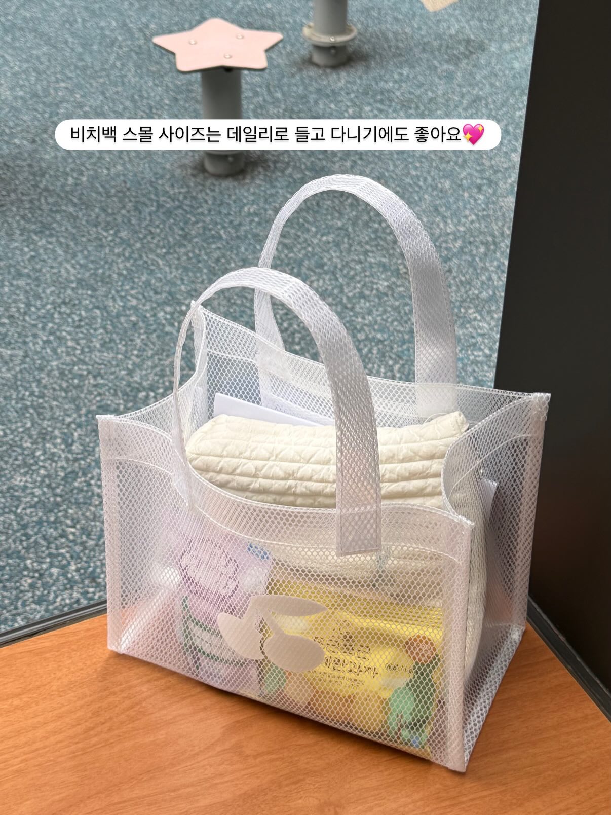 비오레 Zero 쿨링 바디 로션 7