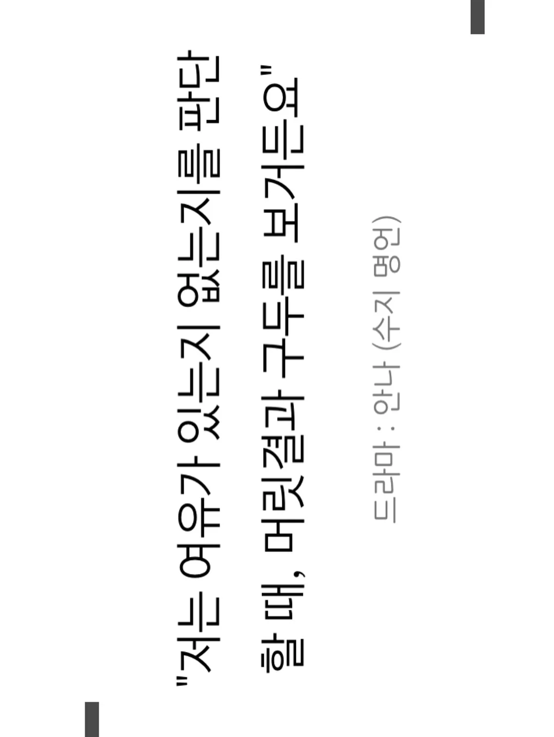 홀리원피스 핑크 10