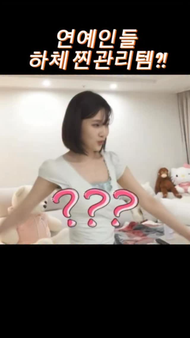 말라핏