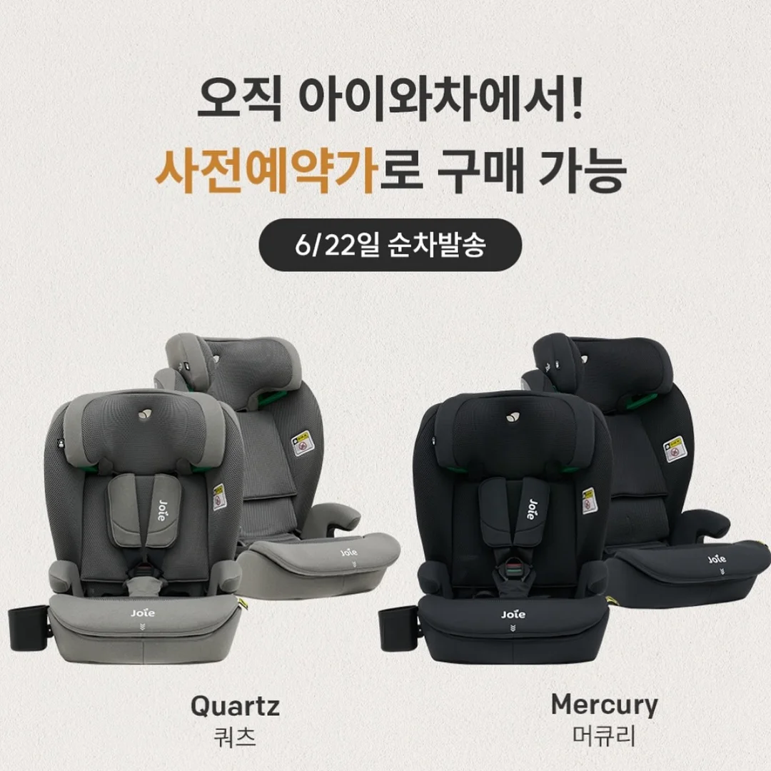 튤립닭발 2