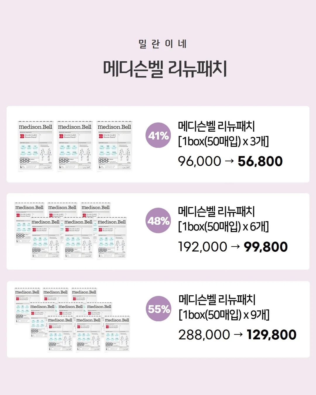 쥬시 반팔 원피스 2