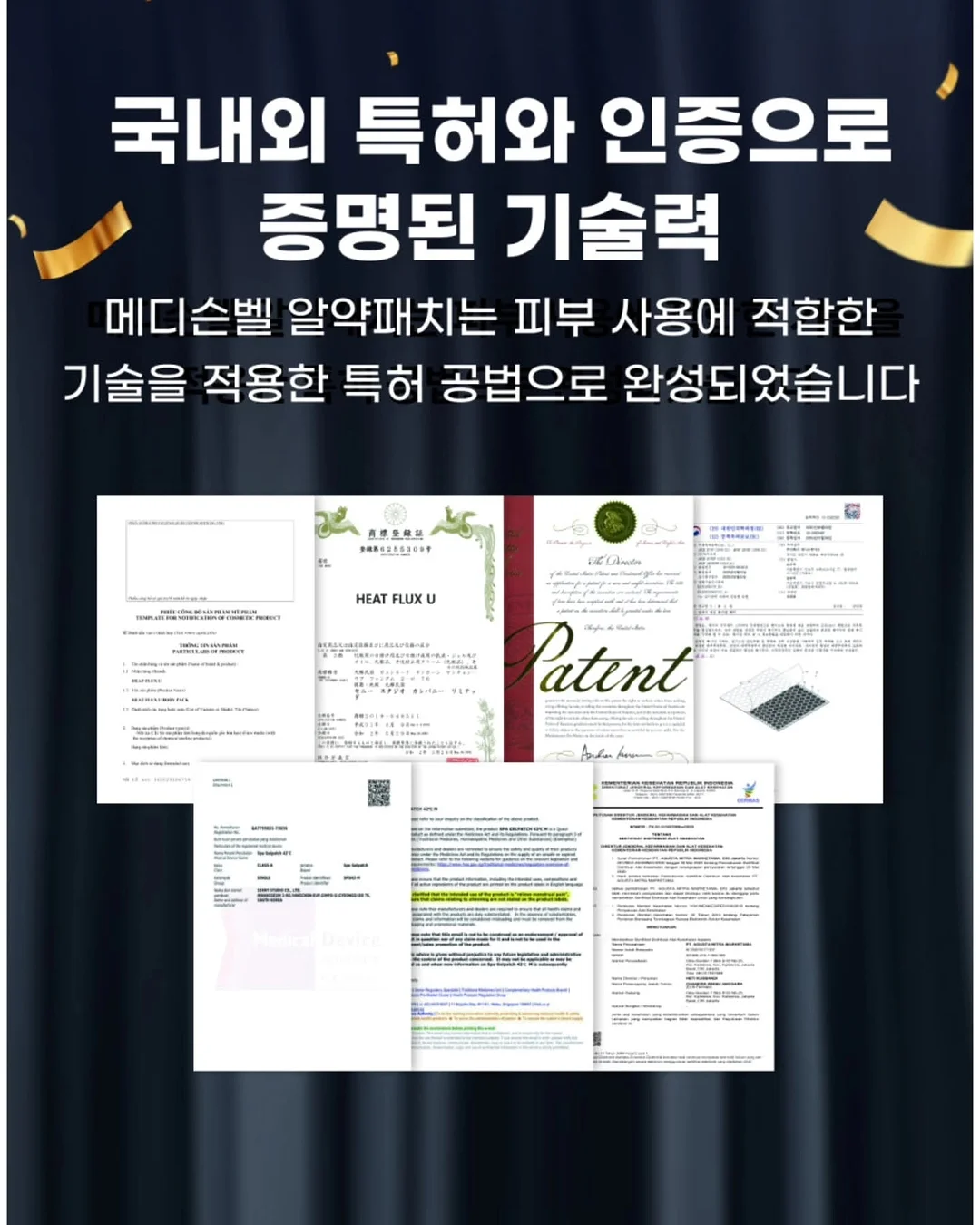 쥬시 반팔 원피스 5