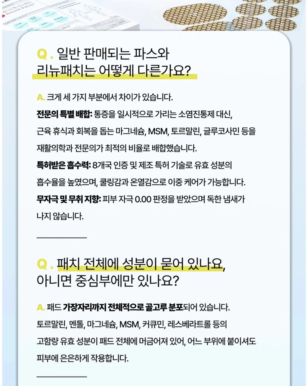 쥬시 반팔 원피스 7