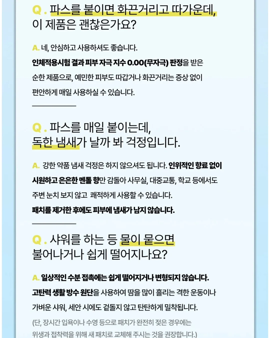 쥬시 반팔 원피스 8
