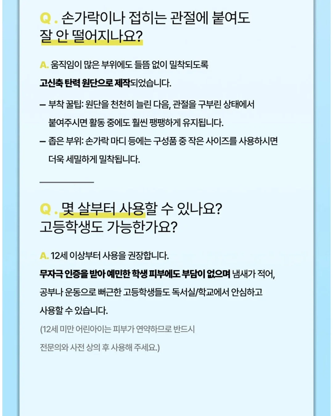 쥬시 반팔 원피스 9