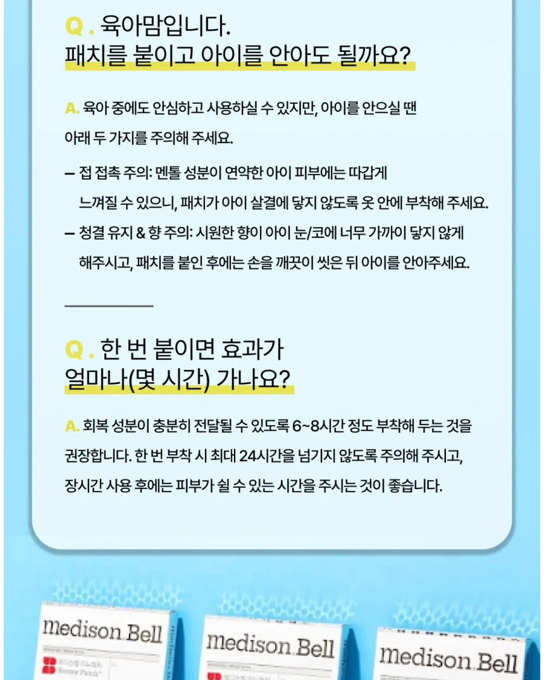 쥬시 반팔 원피스 10